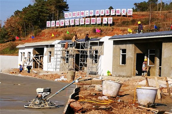 �����ķ�ƶ·ϵ�б���֮��ʮ���� �������׵ط�ƶ��Ǩ��������Է���